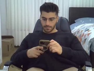 fortiori8 live webcam thumbnail