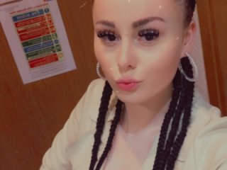 FreyaWest live webcam thumbnail