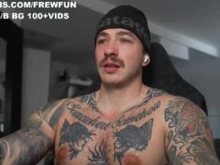 frewfun live webcam thumbnail