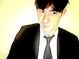 futomaki live webcam thumbnail