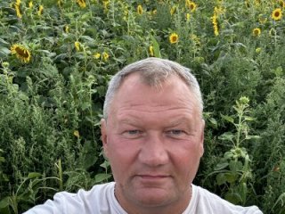 genacvale live webcam thumbnail