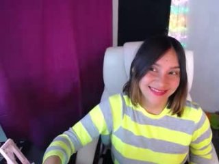ggemas live webcam thumbnail