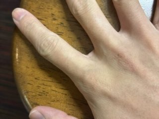 gHayato live webcam thumbnail