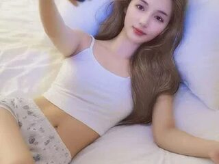 GiantPanda68 live webcam thumbnail