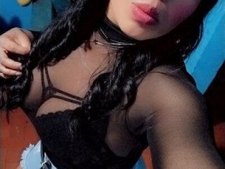 Giinger_gap live webcam thumbnail