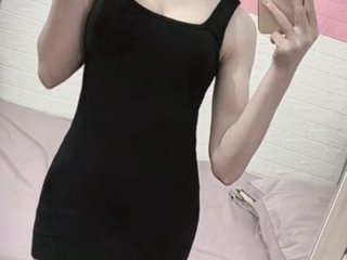 gio-thu live webcam thumbnail