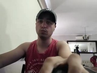 gnasf live webcam thumbnail