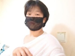 goudanlove live webcam thumbnail