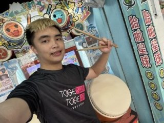 greenteazhang live webcam thumbnail