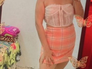Guerita-96 live webcam thumbnail