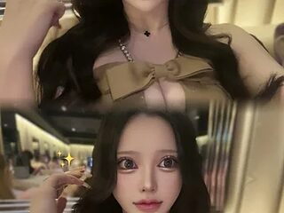 guiguielechan live webcam thumbnail