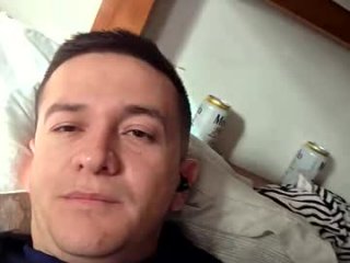 guillopineros live webcam thumbnail