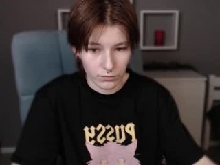 guitarandangell live webcam thumbnail