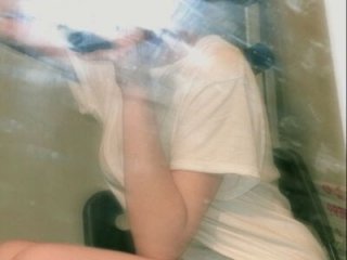 Hanna230 live webcam thumbnail