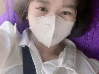 ha-cute live webcam thumbnail