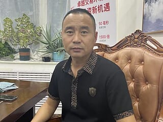 haitao1666 live webcam thumbnail