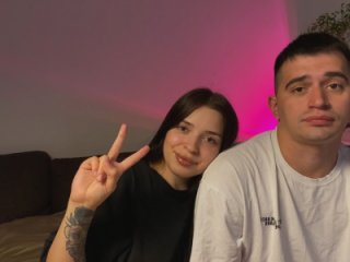 hako_emm live webcam thumbnail