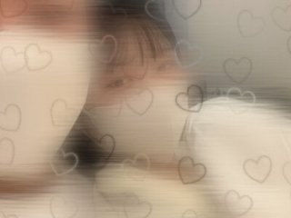 hamedori-strip live webcam thumbnail
