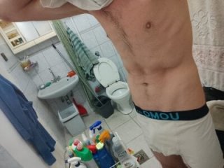 hancurleces live webcam thumbnail
