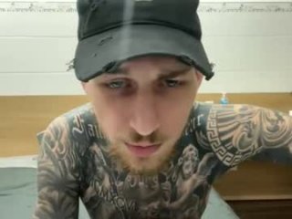 hellacozy live webcam thumbnail