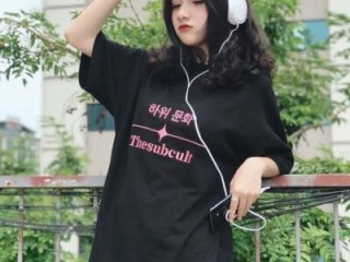 Hilary-123 live webcam thumbnail
