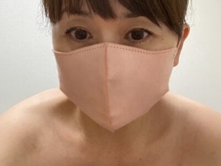 HONMONOHUUHU live webcam thumbnail