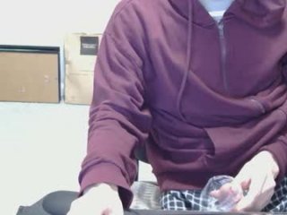 hoboayoyo live webcam thumbnail