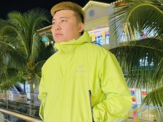 Hyyerttr live webcam thumbnail