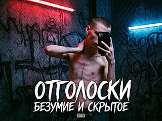I_K_A live webcam thumbnail