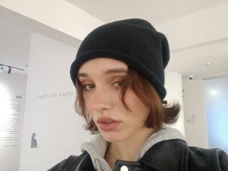 IcyKleys live webcam thumbnail