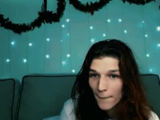 iceseeker2 live webcam thumbnail