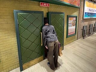 iemonnt live webcam thumbnail