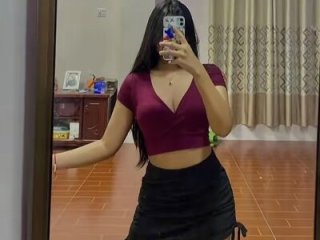 inka_producciones live webcam thumbnail