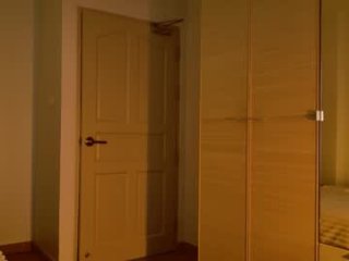 innnerlight live webcam thumbnail