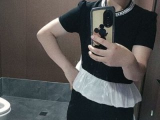 Irene_01 live webcam thumbnail