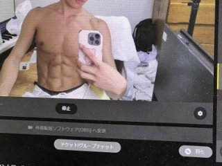 IroManager live webcam thumbnail