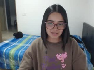 isemma live webcam thumbnail