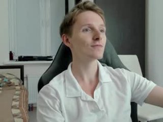 ithan_red live webcam thumbnail