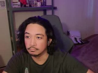 iwasd3nse live webcam thumbnail