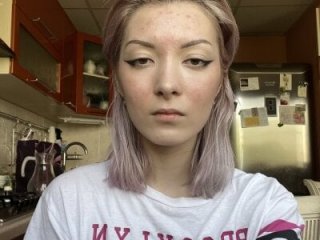 JanneAtop live webcam thumbnail