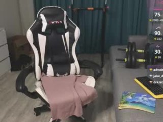 james_friends live webcam thumbnail