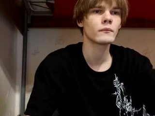jeycob_ice live webcam thumbnail
