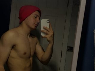 Joshua6920 live webcam thumbnail