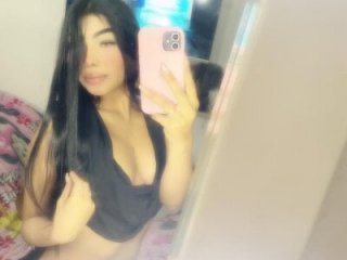 Katara_top_01 live webcam thumbnail
