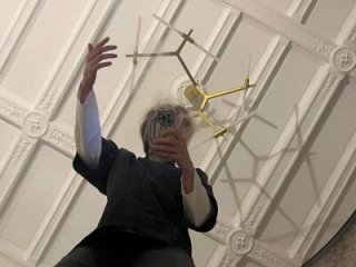 KatiKate live webcam thumbnail