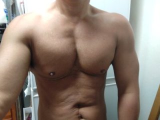 kanchiki live webcam thumbnail