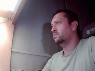 karasimsek54 live webcam thumbnail