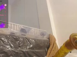 katediaz_ live webcam thumbnail