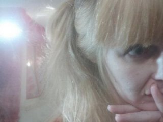 Kerasta live webcam thumbnail