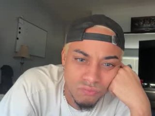 keganyo live webcam thumbnail